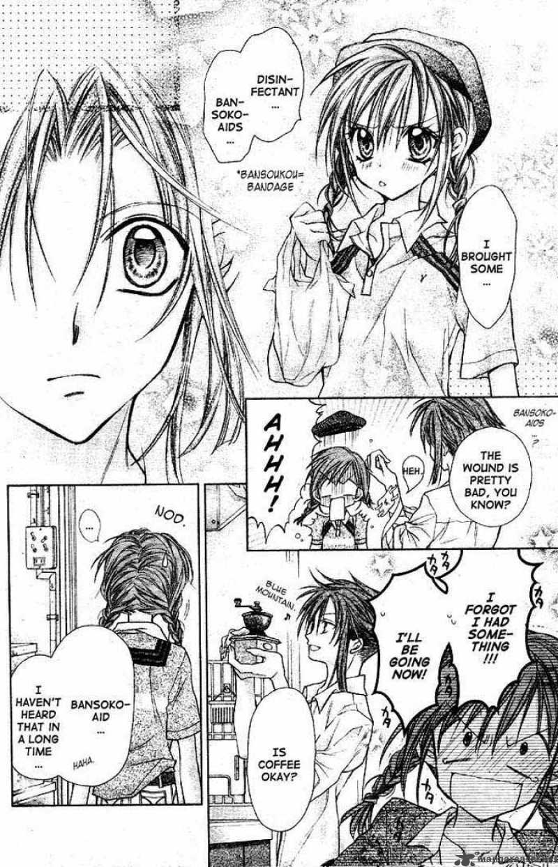 Full Moon Wo Sagashite 22 8