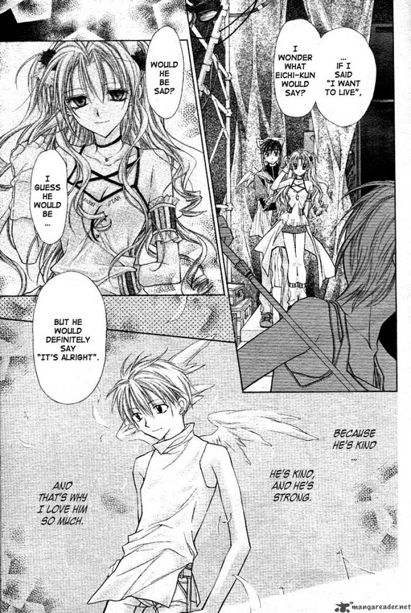 Full Moon Wo Sagashite 23 15