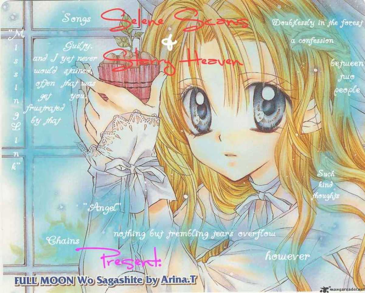 Full Moon Wo Sagashite 23 2