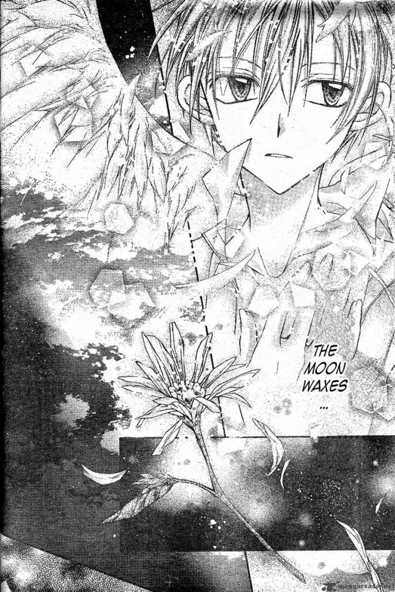 Full Moon Wo Sagashite 23 22