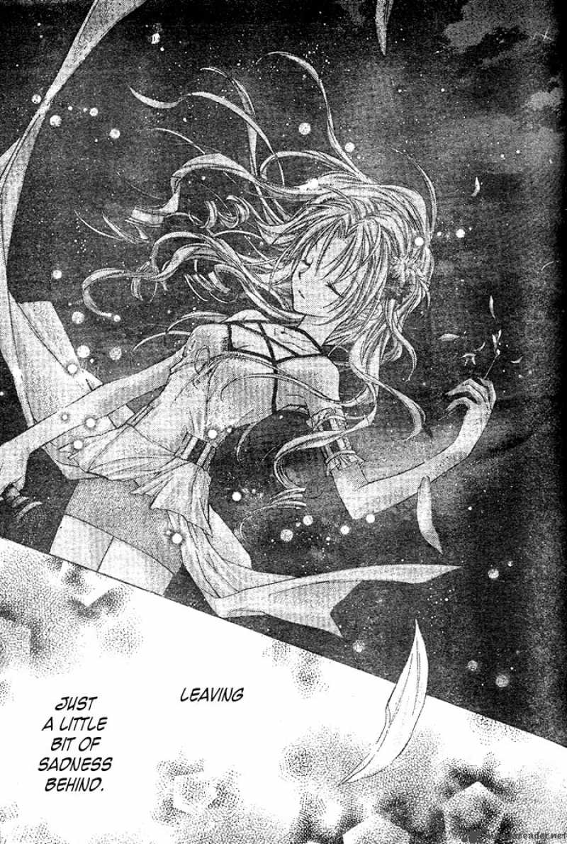 Full Moon Wo Sagashite 23 23