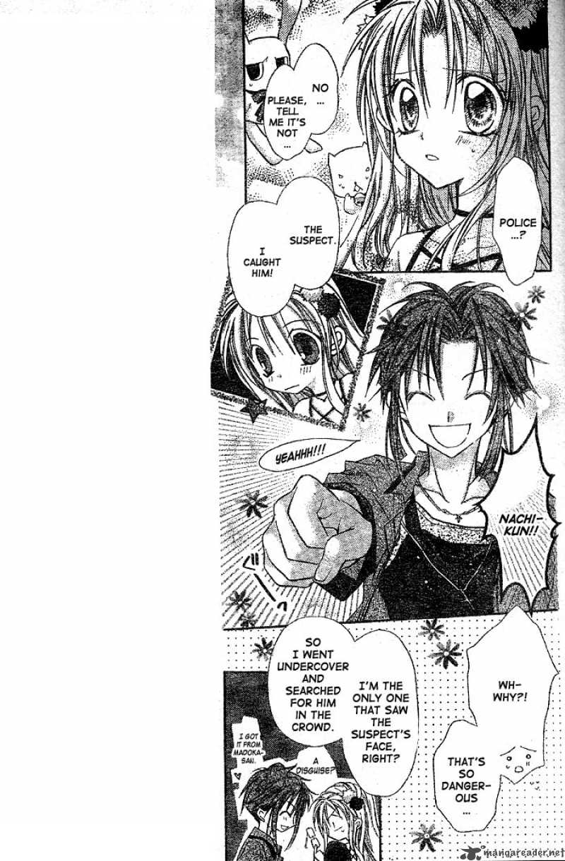 Full Moon Wo Sagashite 23 25