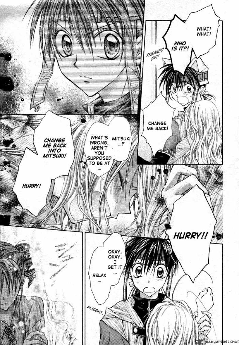 Full Moon Wo Sagashite 23 5