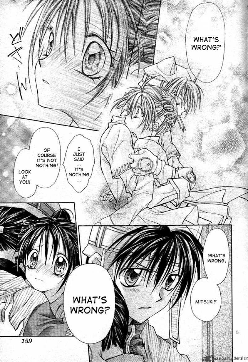 Full Moon Wo Sagashite 23 7