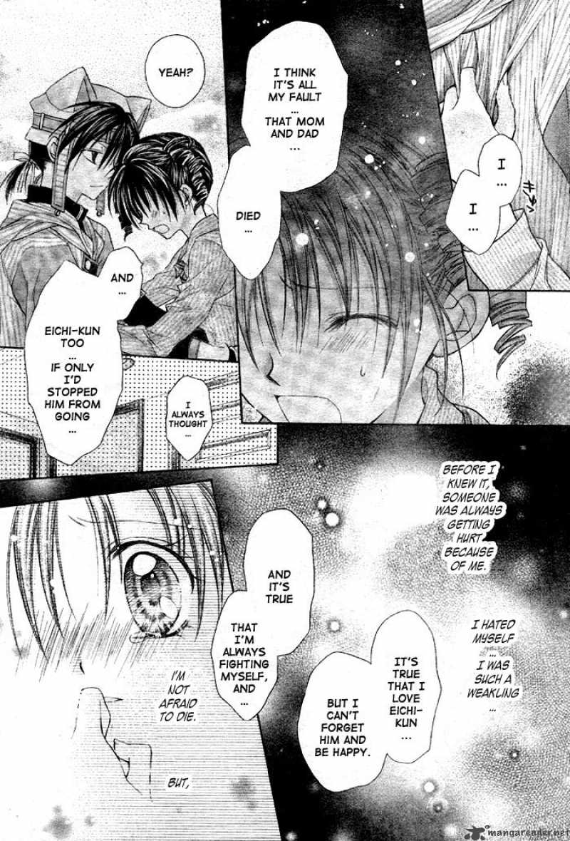 Full Moon Wo Sagashite 23 8