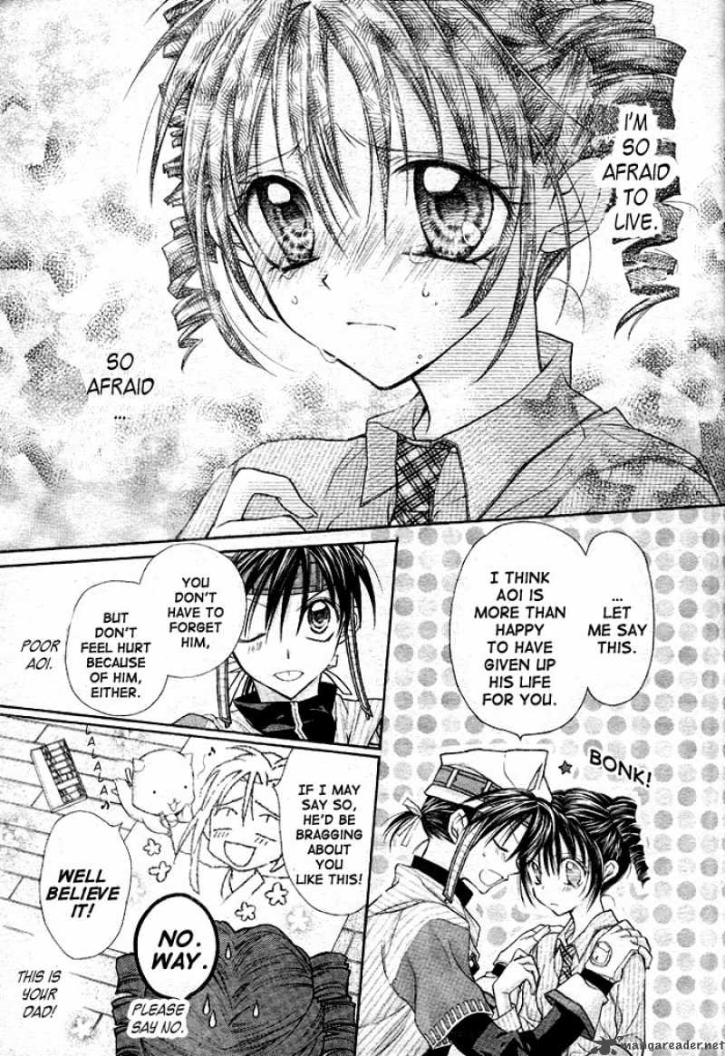 Full Moon Wo Sagashite 23 9