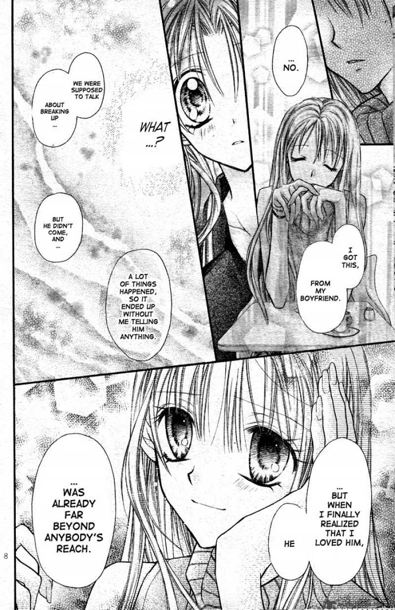 Full Moon Wo Sagashite 24 10