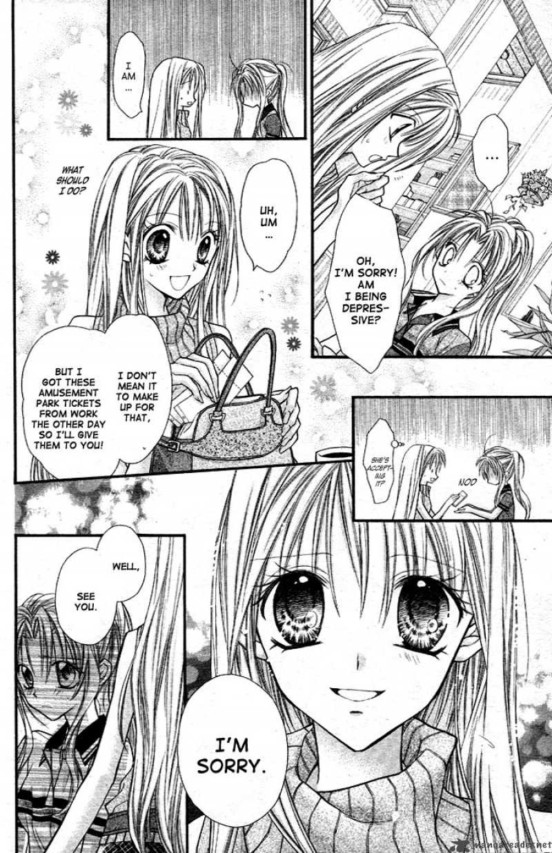 Full Moon Wo Sagashite 24 12