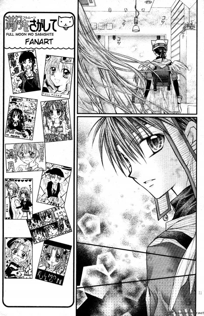 Full Moon Wo Sagashite 24 13