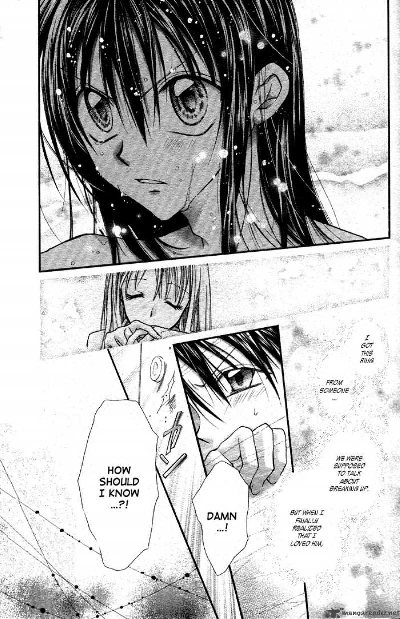 Full Moon Wo Sagashite 24 15