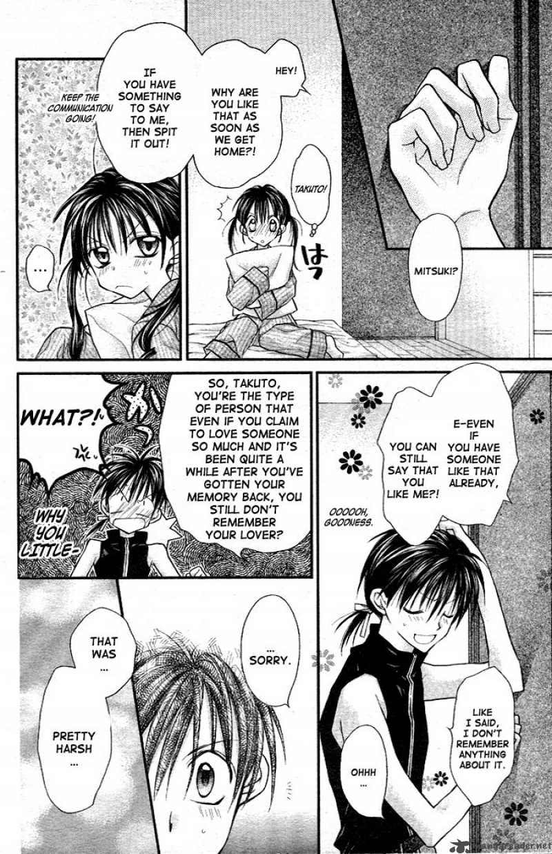 Full Moon Wo Sagashite 24 16