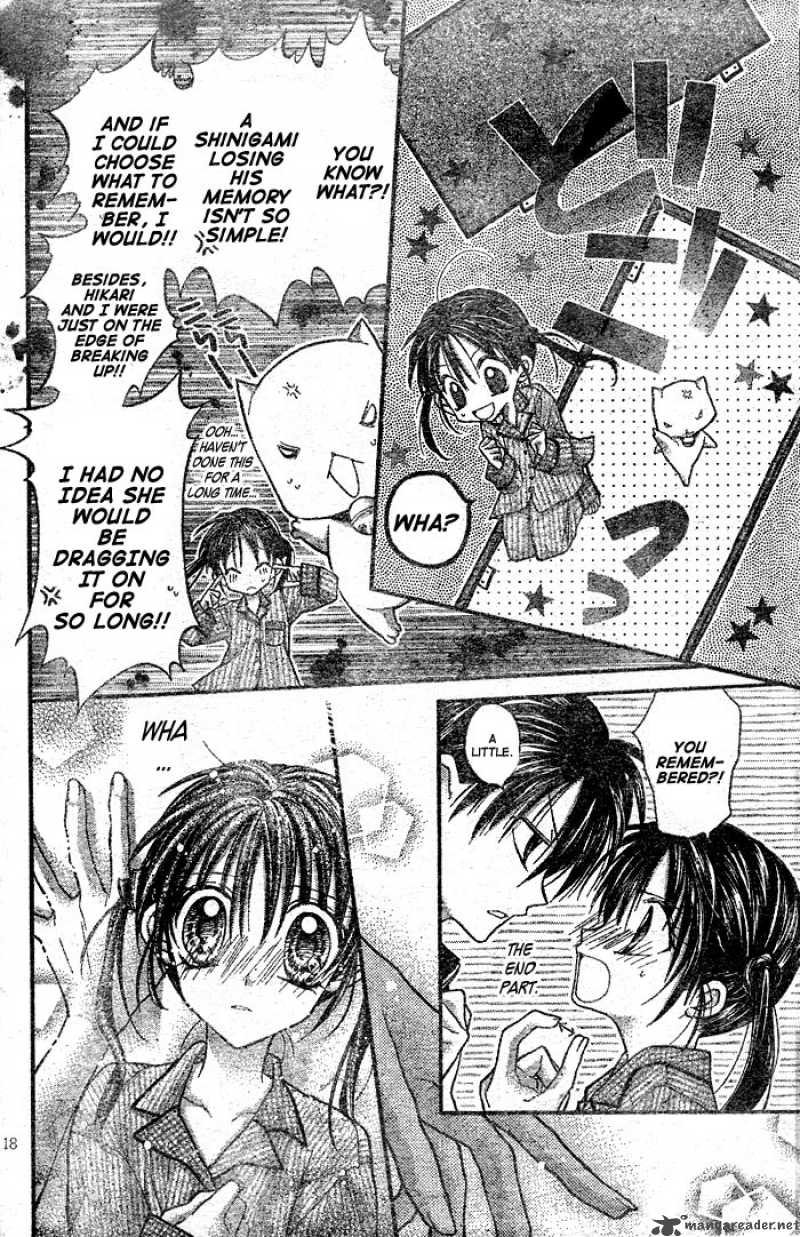 Full Moon Wo Sagashite 24 20