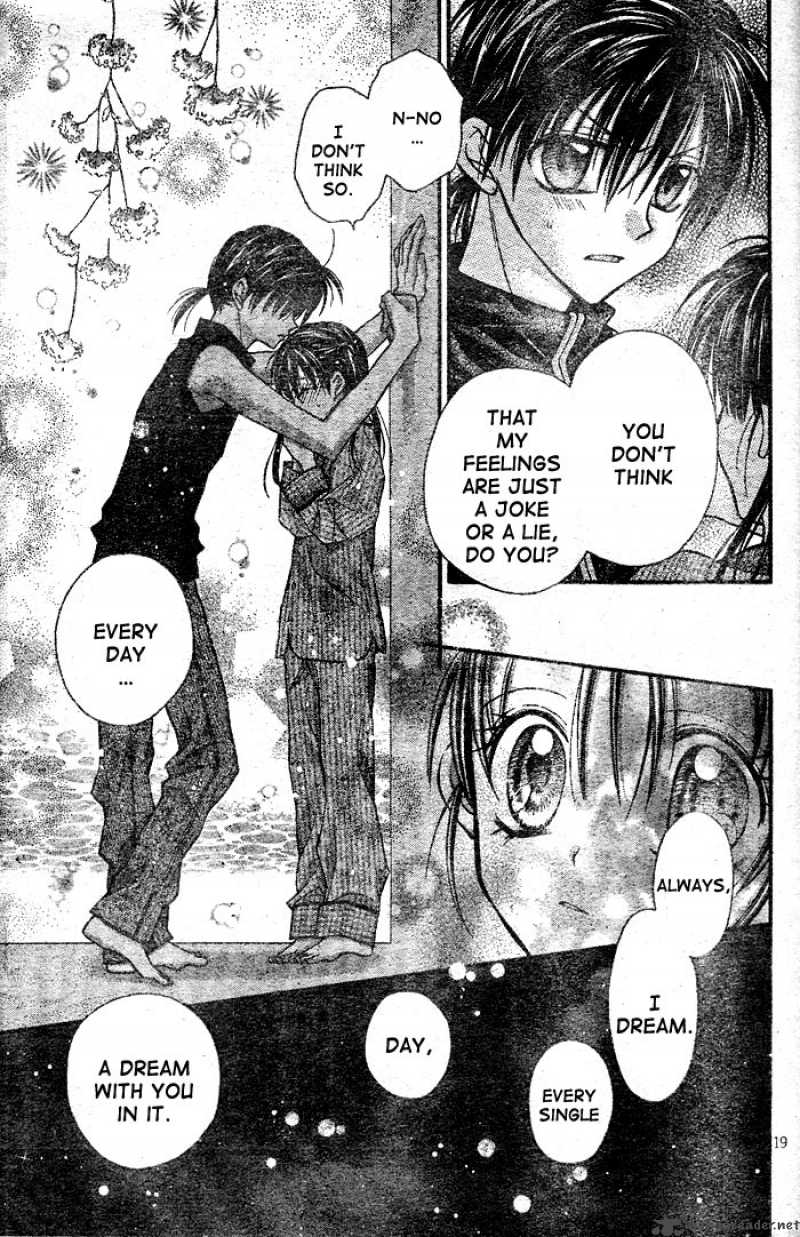Full Moon Wo Sagashite 24 21
