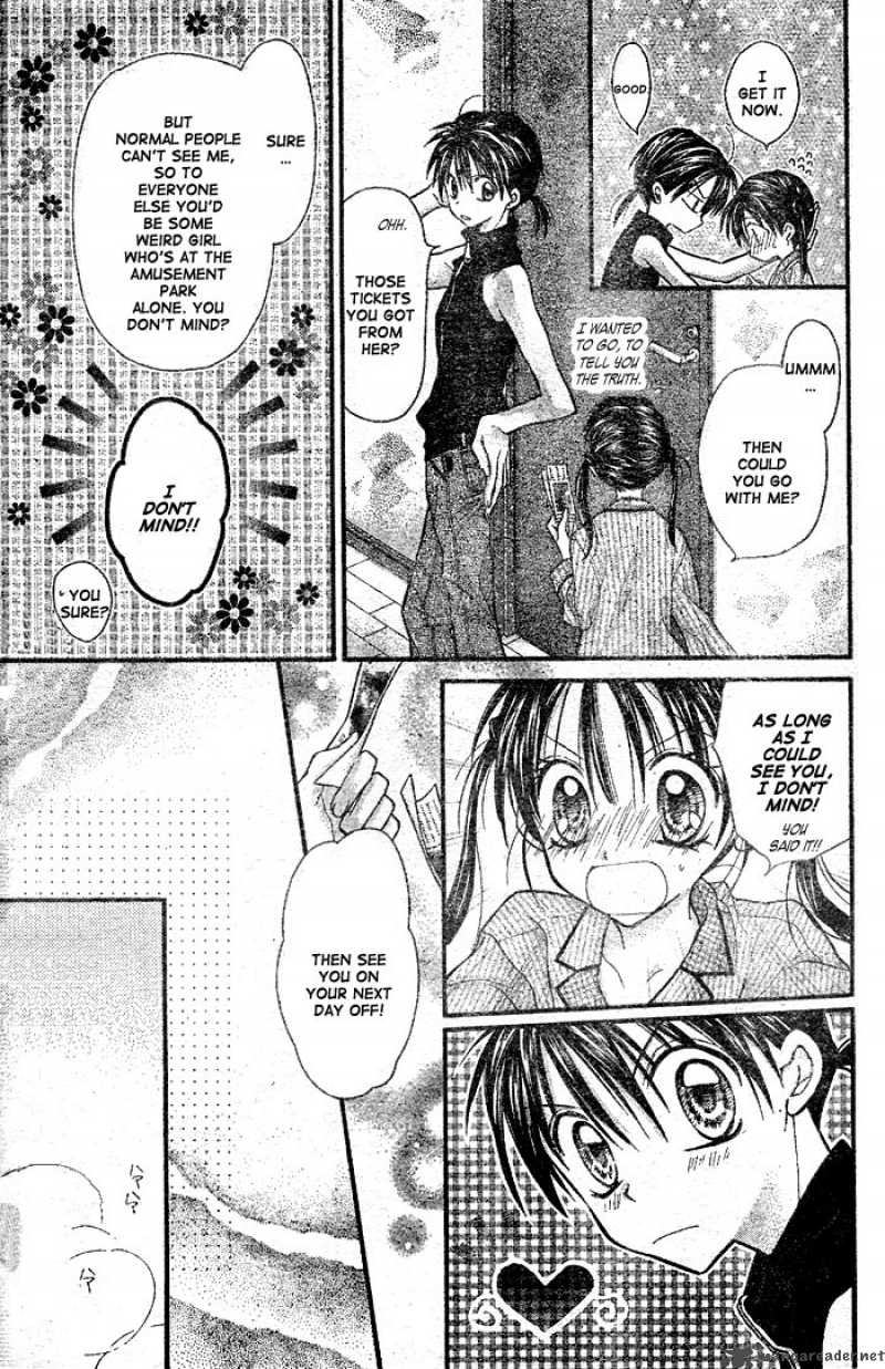 Full Moon Wo Sagashite 24 23