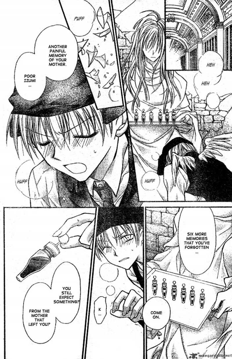 Full Moon Wo Sagashite 24 24