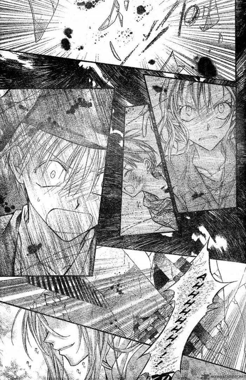 Full Moon Wo Sagashite 24 25