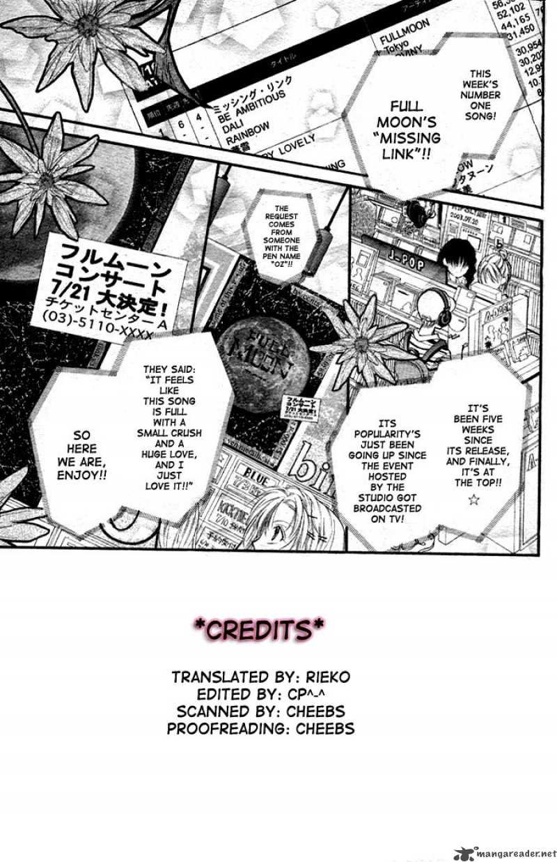 Full Moon Wo Sagashite 24 3