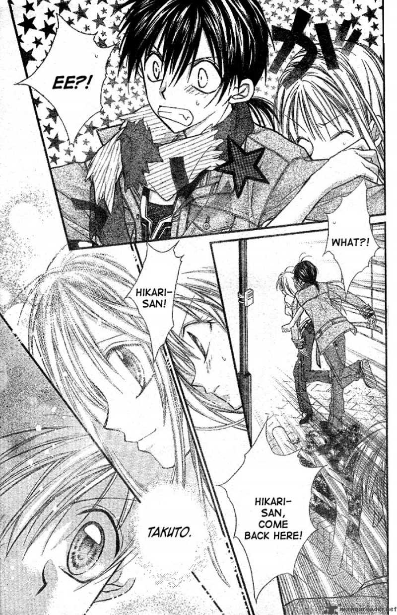 Full Moon Wo Sagashite 24 31