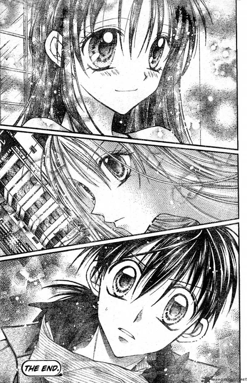 Full Moon Wo Sagashite 24 33