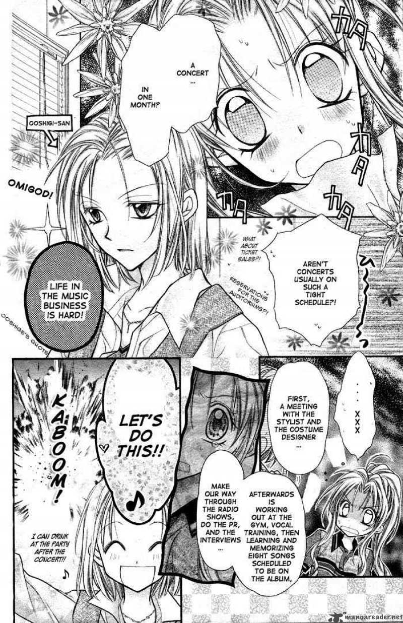 Full Moon Wo Sagashite 24 4