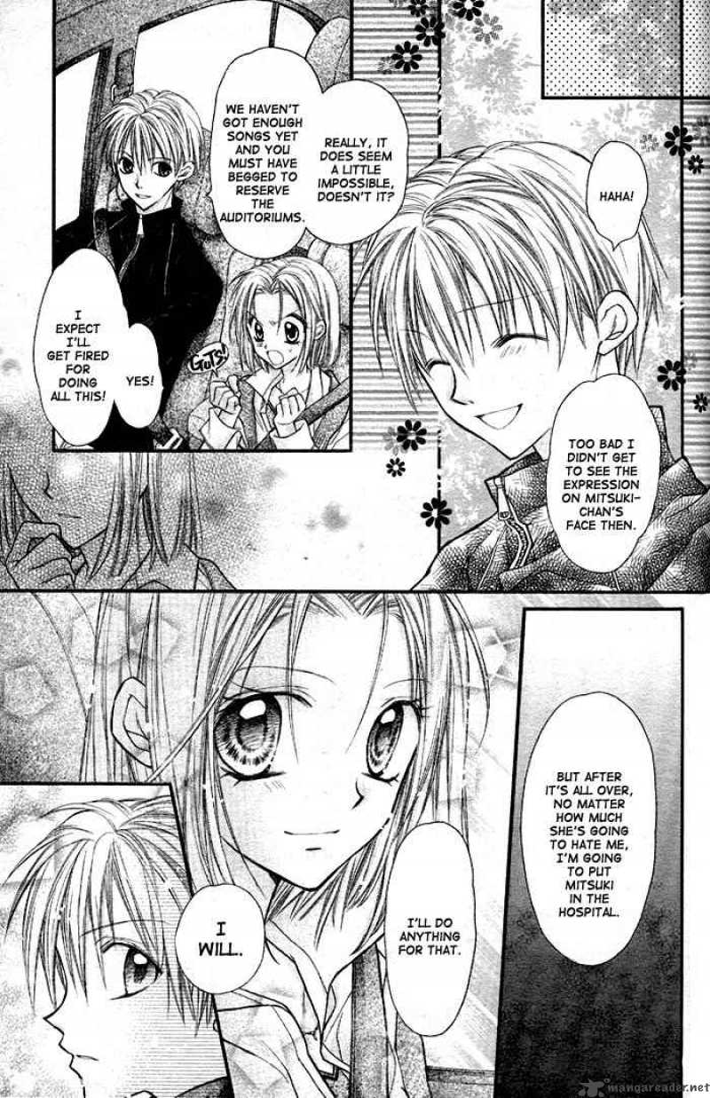 Full Moon Wo Sagashite 24 5
