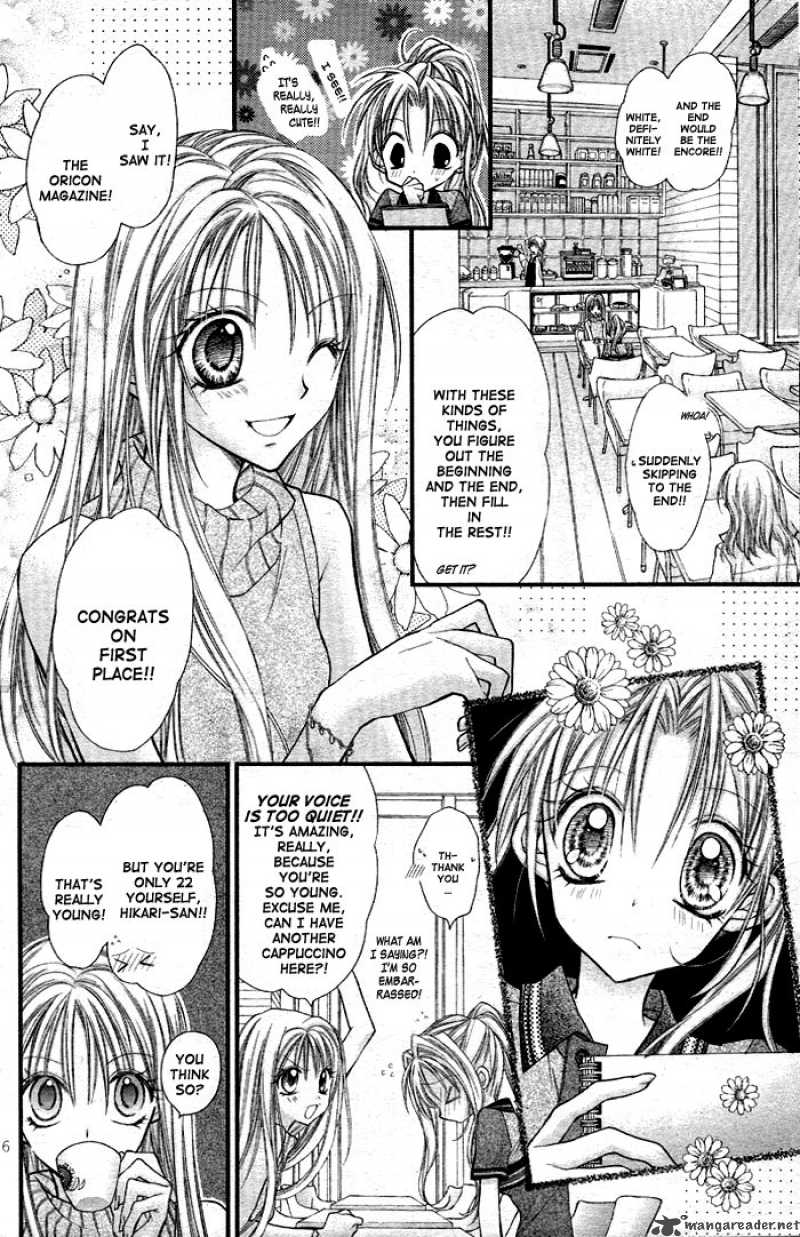 Full Moon Wo Sagashite 24 8