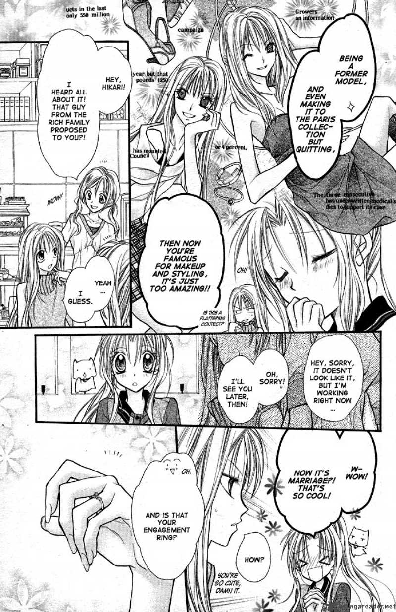 Full Moon Wo Sagashite 24 9