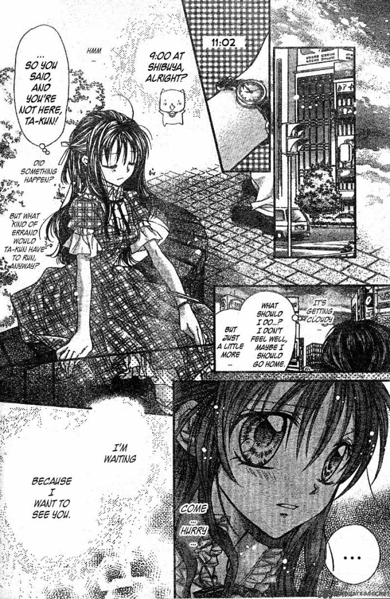 Full Moon Wo Sagashite 25 11
