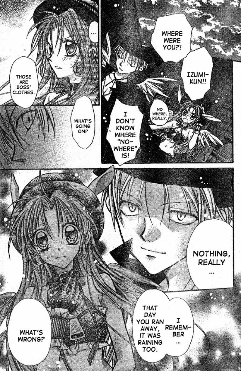 Full Moon Wo Sagashite 25 12