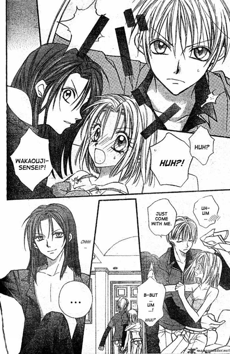 Full Moon Wo Sagashite 25 17