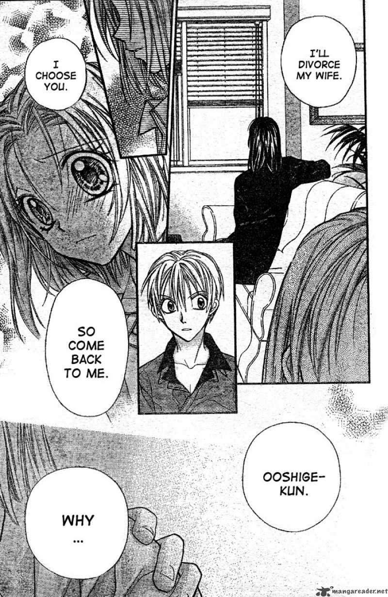 Full Moon Wo Sagashite 25 18