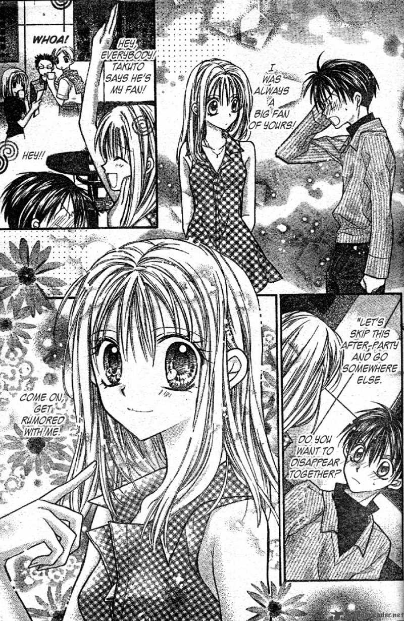 Full Moon Wo Sagashite 25 2