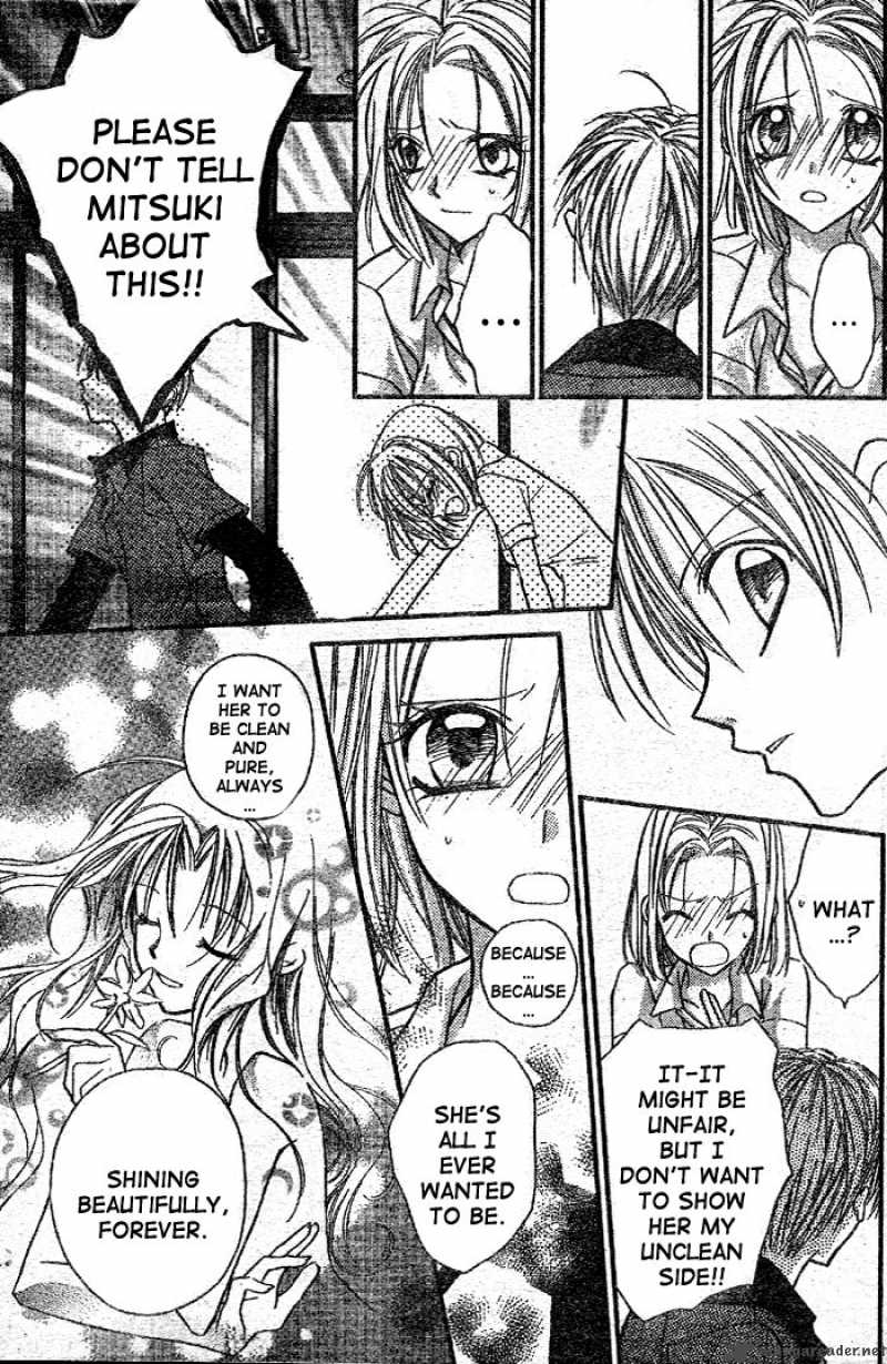 Full Moon Wo Sagashite 25 20