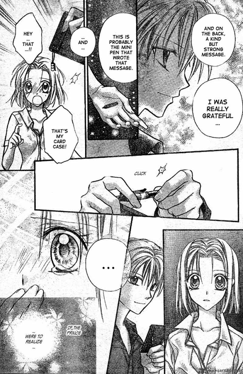 Full Moon Wo Sagashite 25 22