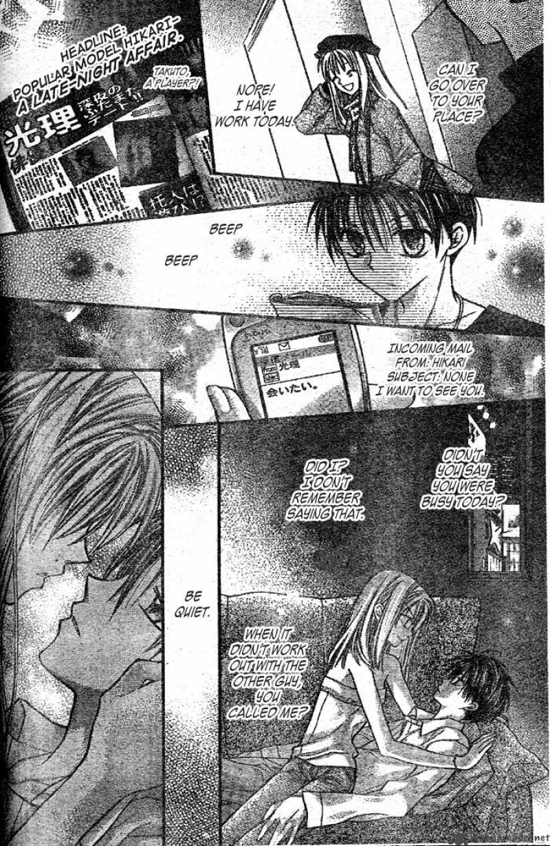 Full Moon Wo Sagashite 25 3