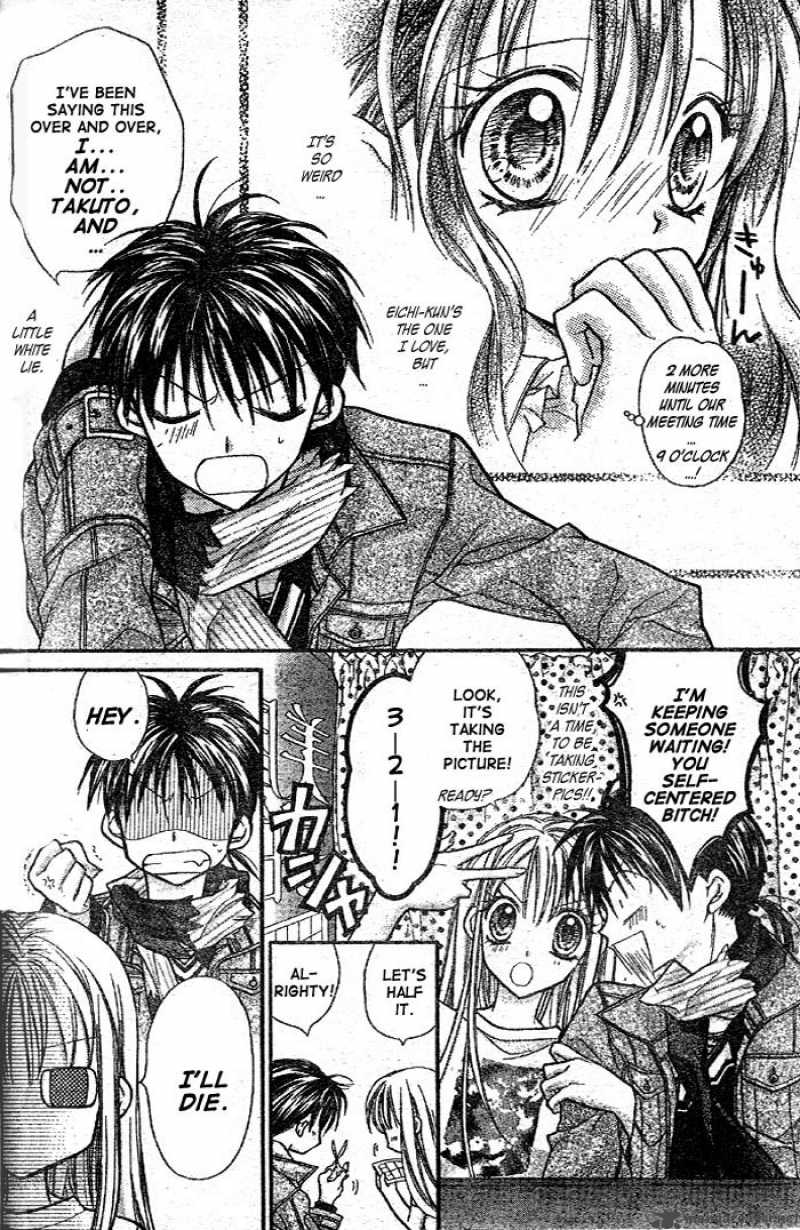 Full Moon Wo Sagashite 25 5