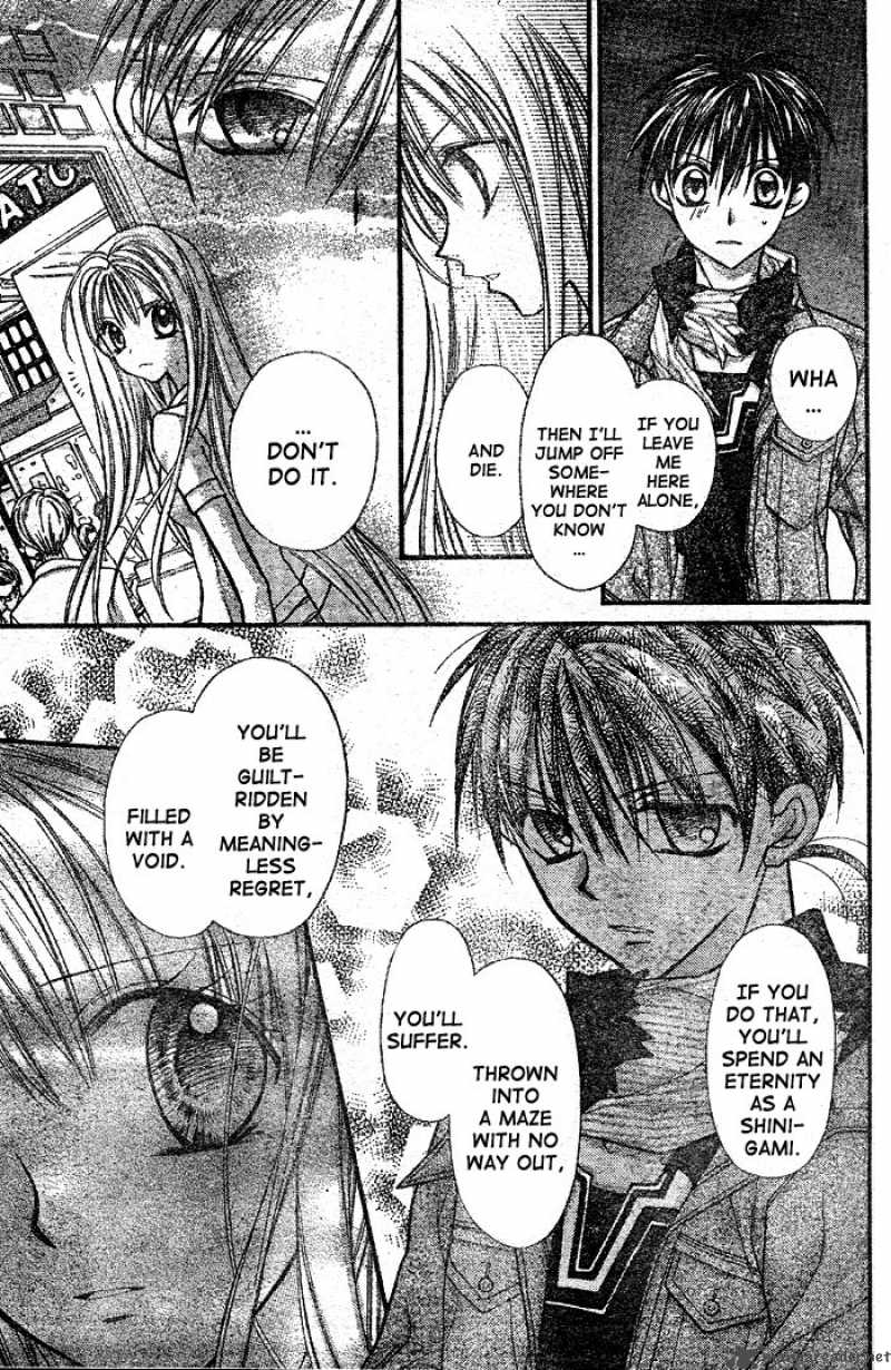 Full Moon Wo Sagashite 25 6