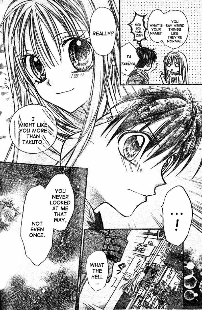 Full Moon Wo Sagashite 25 7
