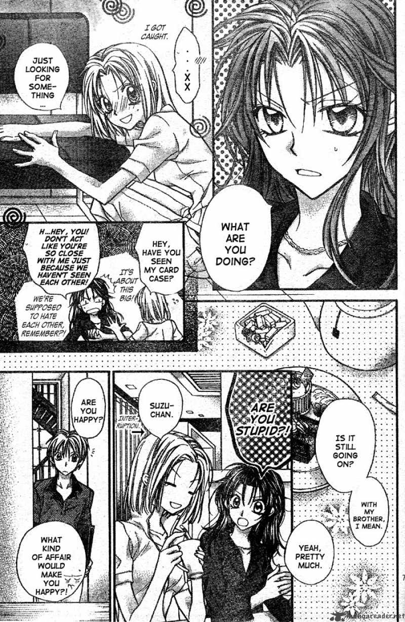 Full Moon Wo Sagashite 25 8