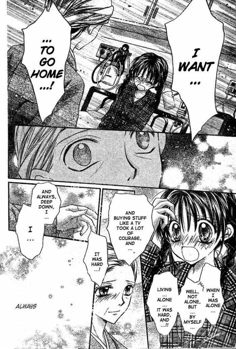 Full Moon Wo Sagashite 26 11