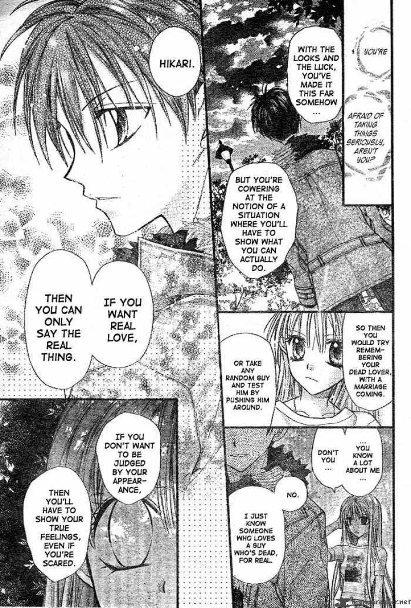 Full Moon Wo Sagashite 26 18