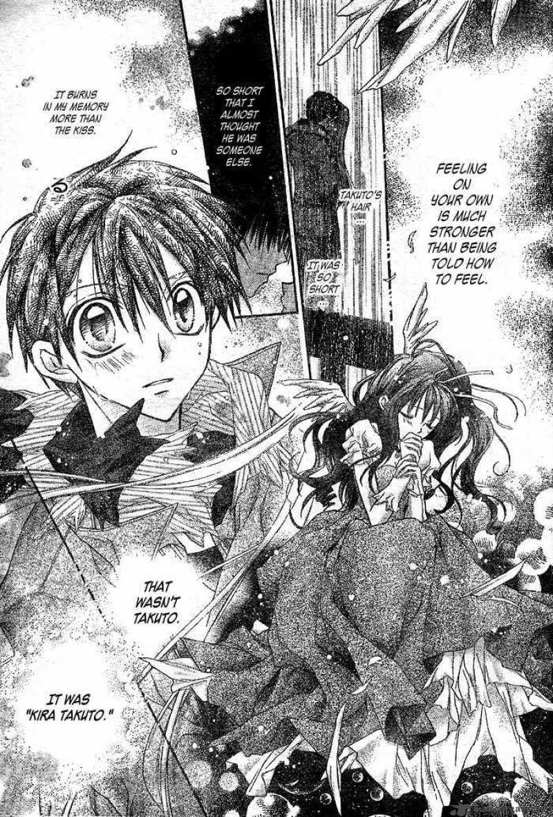 Full Moon Wo Sagashite 26 2