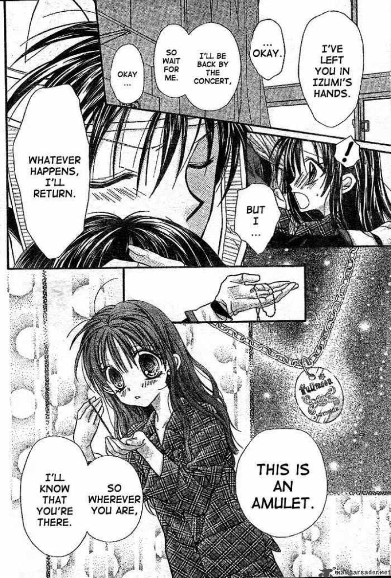 Full Moon Wo Sagashite 26 21