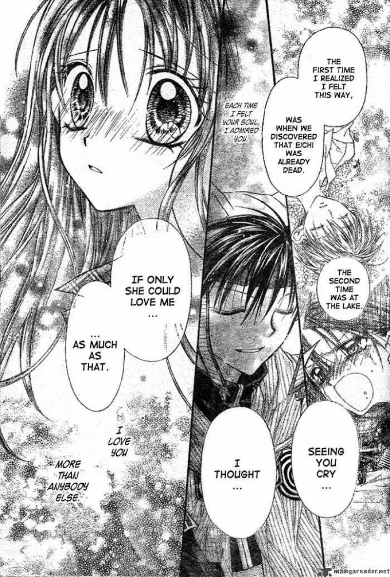 Full Moon Wo Sagashite 26 24