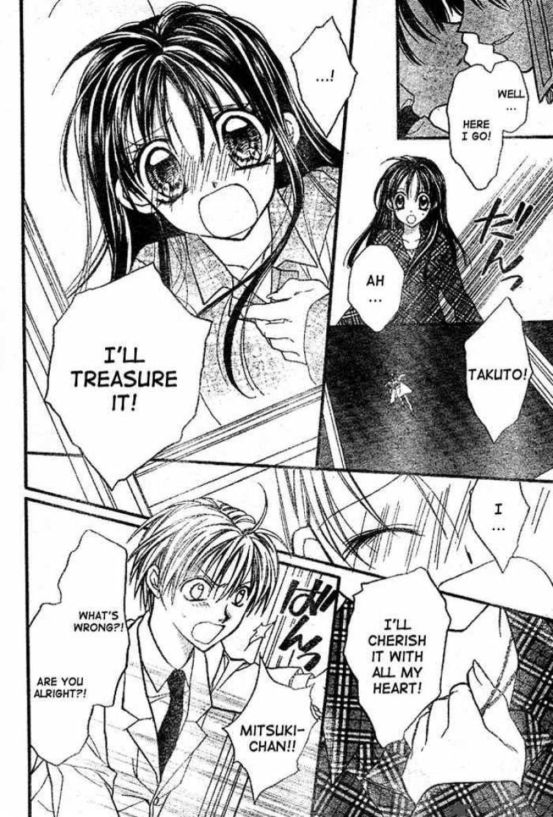 Full Moon Wo Sagashite 26 27