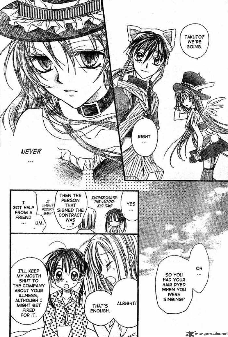 Full Moon Wo Sagashite 26 29