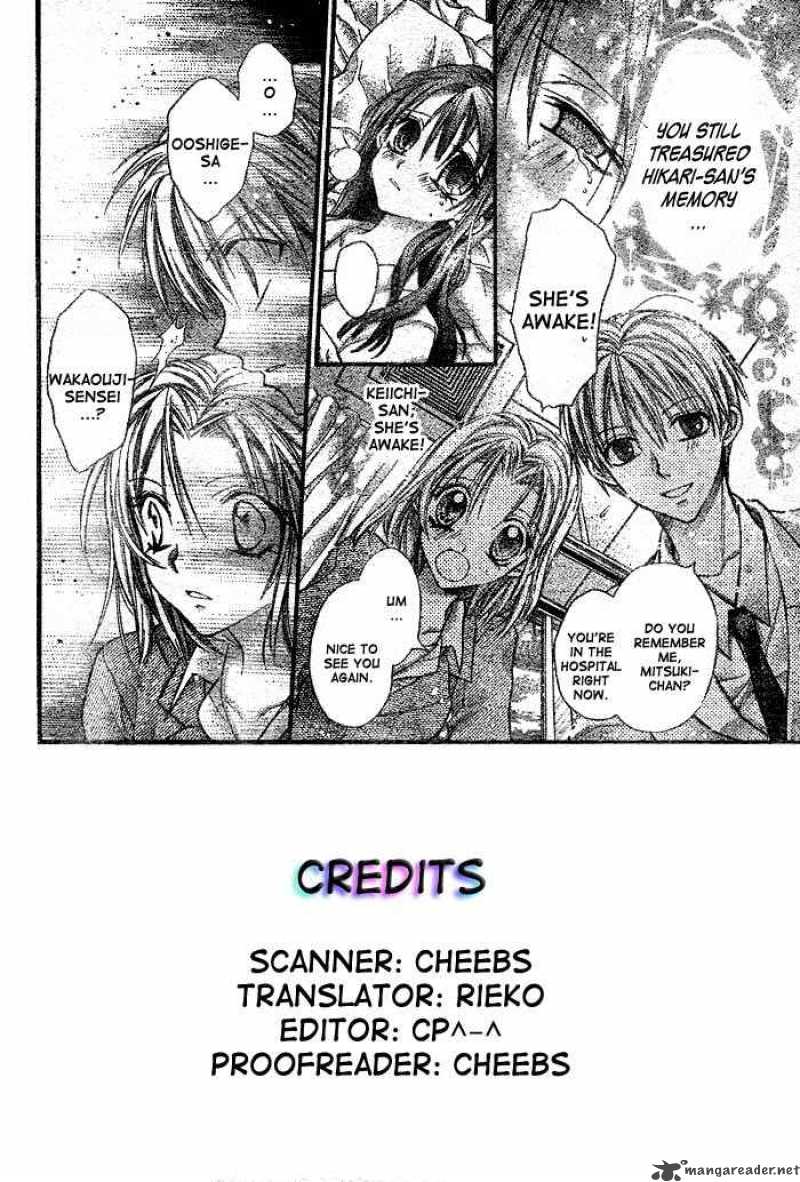 Full Moon Wo Sagashite 26 3