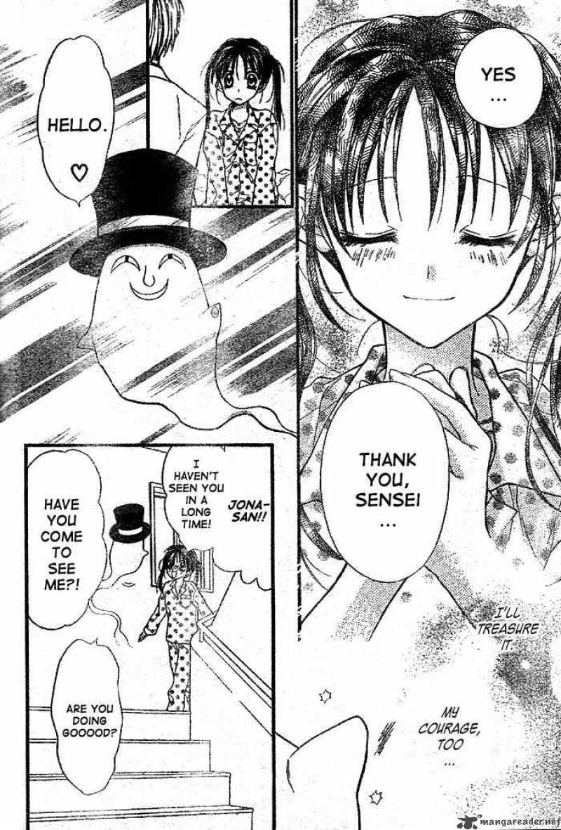 Full Moon Wo Sagashite 26 31