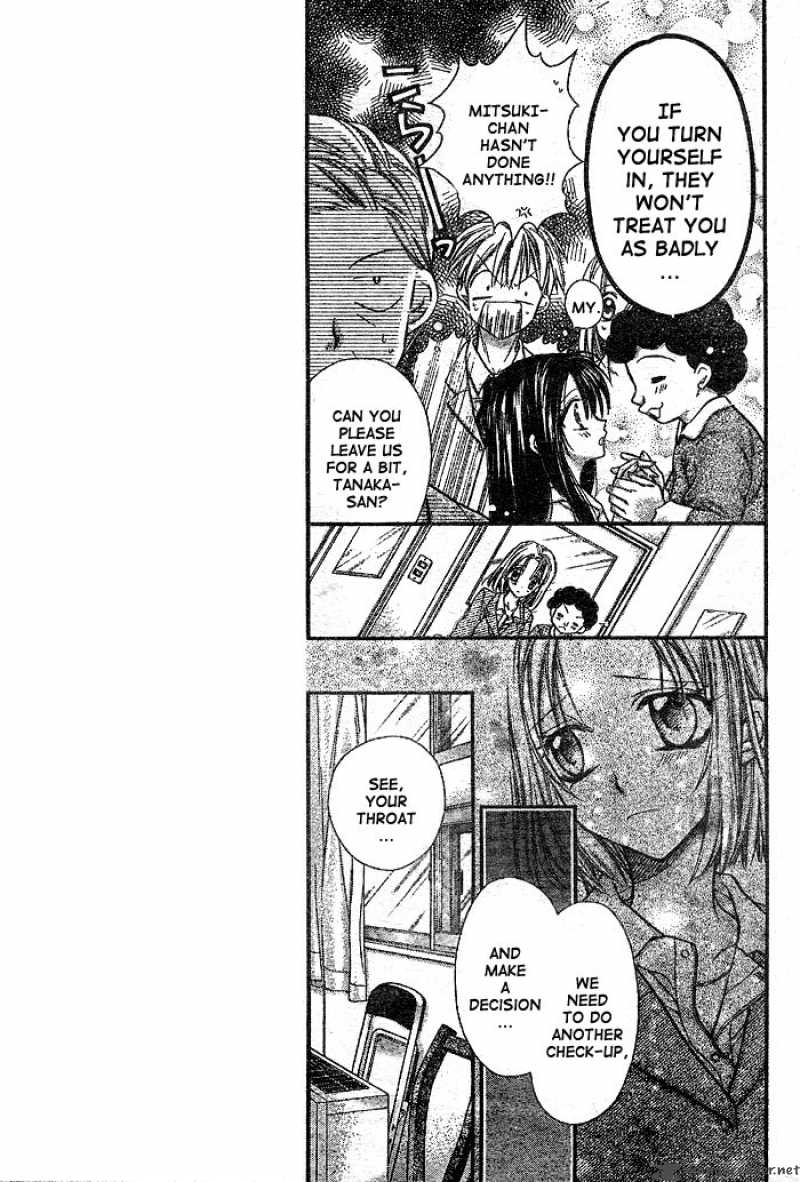 Full Moon Wo Sagashite 26 6