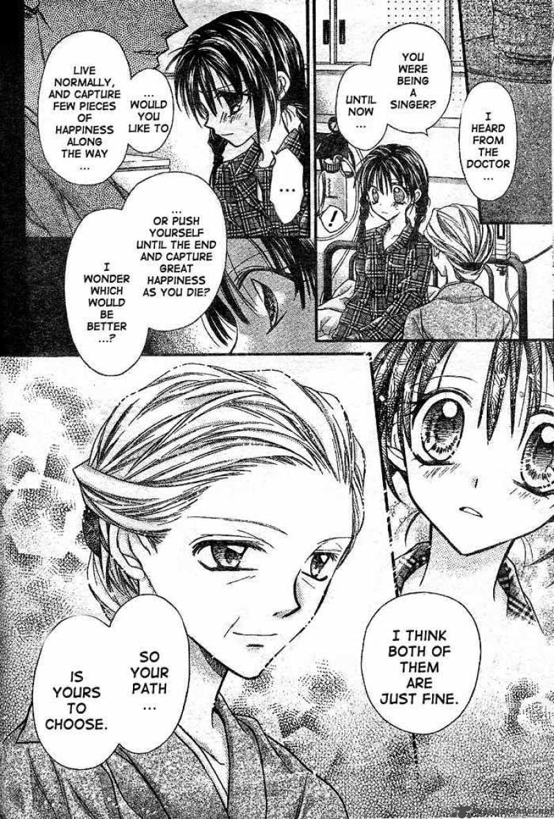Full Moon Wo Sagashite 26 9